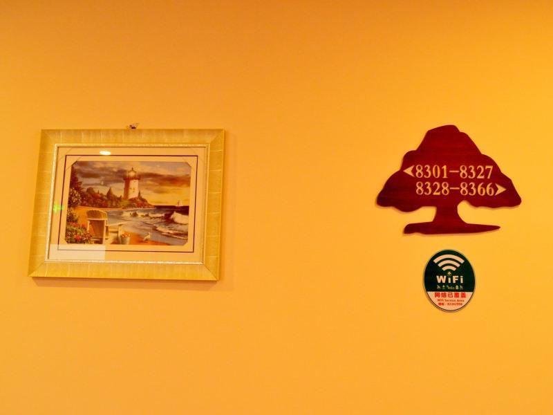 กรีนทรี อินน์ ชิงเต่า เจียวโจว บัส เทอร์มินัล สเตชั่น ไฮเออร์ อะเวนิว เอ็กซเพรส โฮเต็ล Jiaozhou ภายนอก รูปภาพ
